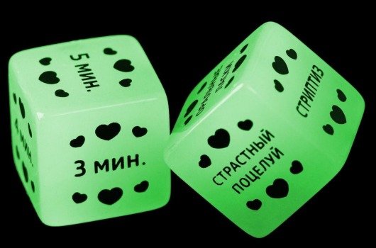 Неоновые кубики  Ахи-вздохи. Время любви - Сима-Ленд - купить с доставкой во Владикавказе