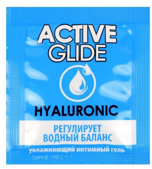 Лубрикант на водной основе Active Glide с гиалуроновой кислотой - 3 гр. - Биоритм - купить с доставкой во Владикавказе