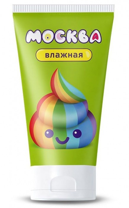 Увлажняющая смазка на водной основе  Москва Влажная  - 50 мл. - Москва - купить с доставкой во Владикавказе
