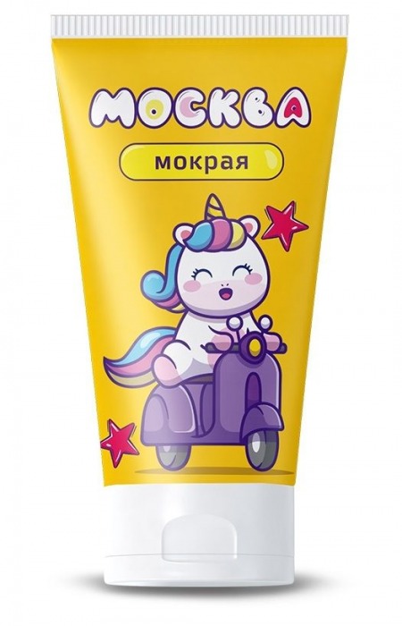 Густая смазка на водной основе  Москва Мокрая  - 50 мл. - Москва - купить с доставкой во Владикавказе