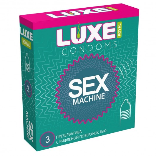 Ребристые презервативы LUXE Royal Sex Machine - 3 шт. - Luxe - купить с доставкой во Владикавказе