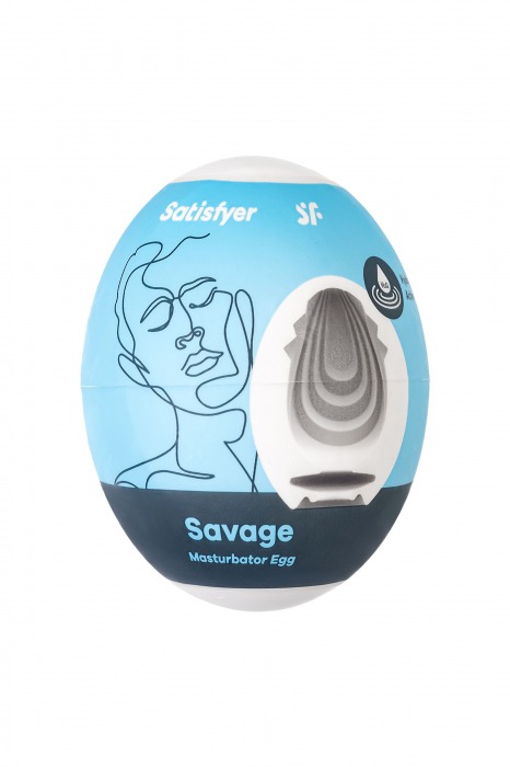 Мастурбатор-яйцо Satisfyer Savage Mini Masturbator - Satisfyer - во Владикавказе купить с доставкой