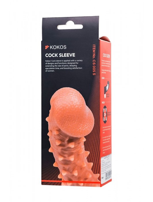 Телесная закрытая насадка с пупырышками Cock Sleeve Size S - 13,8 см. - KOKOS - во Владикавказе купить с доставкой