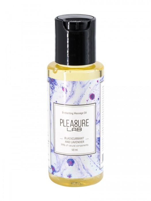 Массажное масло Pleasure Lab Enchanting с ароматом черной смородины и лаванды - 50 мл. - Pleasure Lab - купить с доставкой во Владикавказе