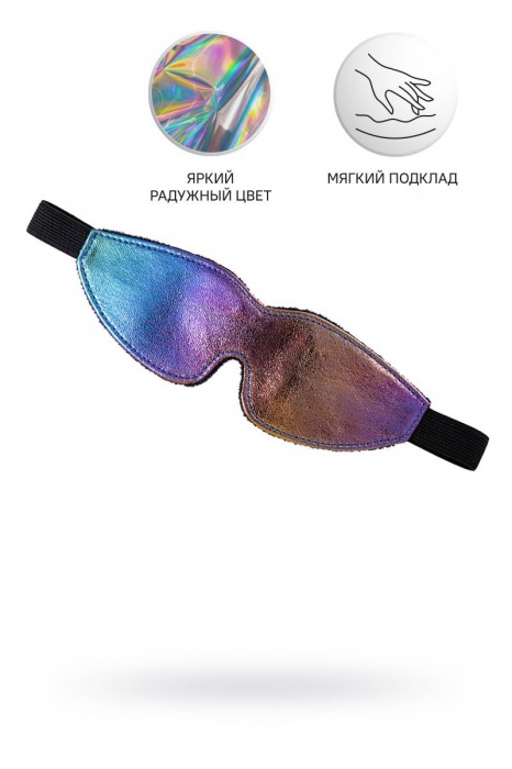 Радужная маска Anonymo - ToyFa - купить с доставкой во Владикавказе