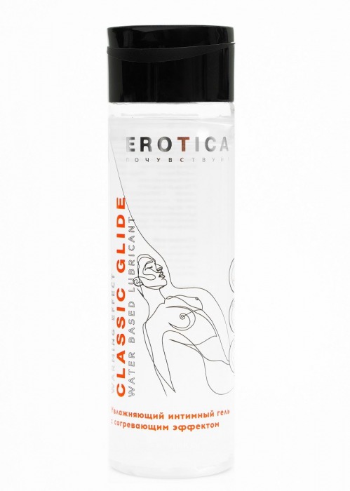 Интимный гель на водной основе Classic Glide Warming Effect с согревающим эффектом - 200 мл. - Миагра - купить с доставкой во Владикавказе