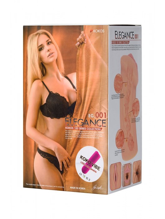 Реалистичный мастурбатор-вагина телесного цвета Elegance.001 с вибрацией - KOKOS - во Владикавказе купить с доставкой