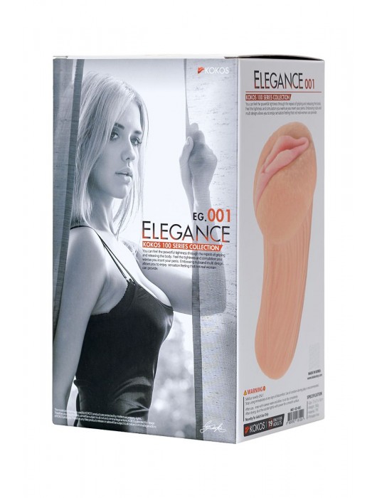 Реалистичный мастурбатор-вагина телесного цвета Elegance.001 с вибрацией - KOKOS - во Владикавказе купить с доставкой