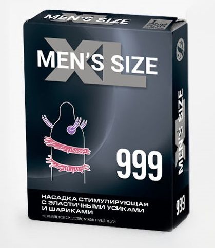 Стимулирующая насадка на пенис MEN SIZE 999 - Sitabella - во Владикавказе купить с доставкой