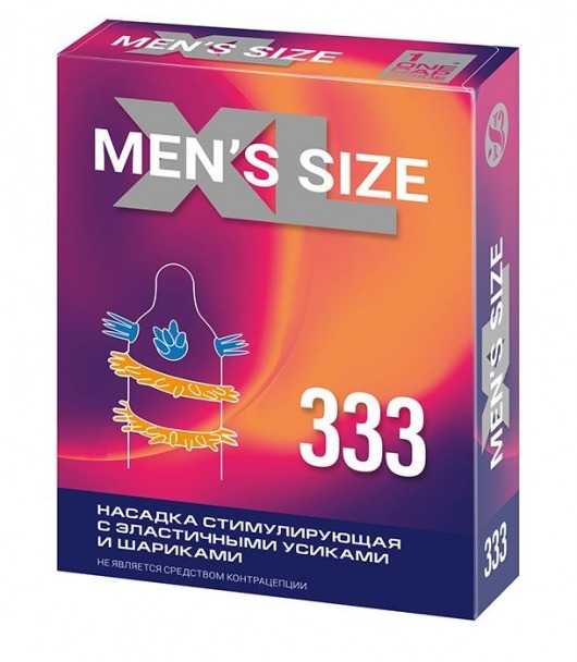 Стимулирующая насадка на пенис MEN SIZE 333 - Sitabella - во Владикавказе купить с доставкой