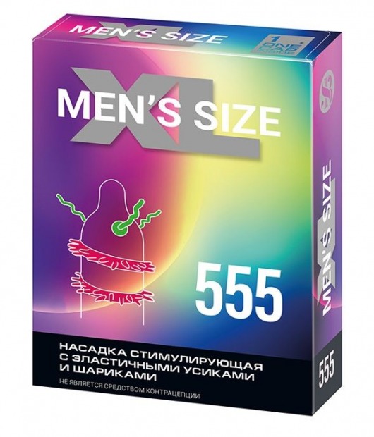 Стимулирующая насадка на пенис MEN SIZE 555 - Sitabella - во Владикавказе купить с доставкой
