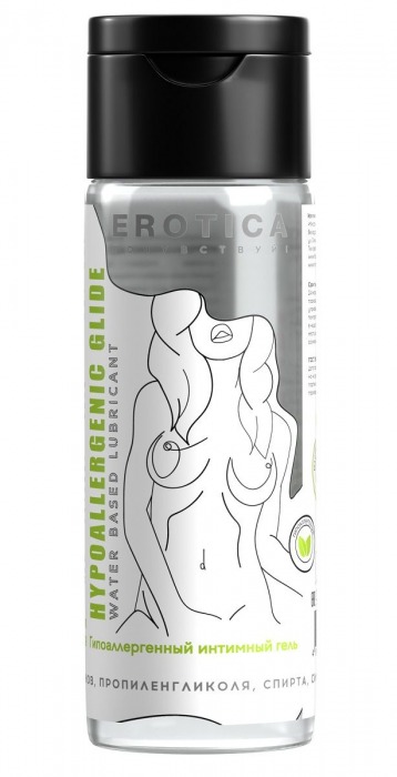 Гипоаллергенный интимный гель Hypoallergenic Glide - 200 мл. - Миагра - купить с доставкой во Владикавказе