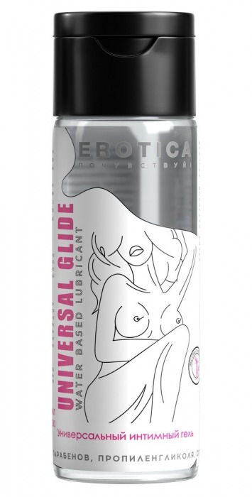 Универсальный интимный гель Universal Glide - 200 мл. - Миагра - купить с доставкой во Владикавказе