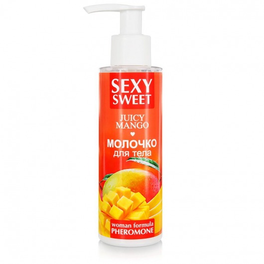 Молочко для тела с феромонами и ароматом манго Sexy Sweet Juicy Mango - 150 гр. -  - Магазин феромонов во Владикавказе