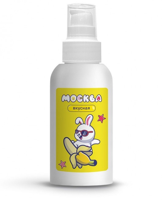 Универсальная смазка с ароматом банана  Москва Вкусная  - 100 мл. - Москва - купить с доставкой во Владикавказе