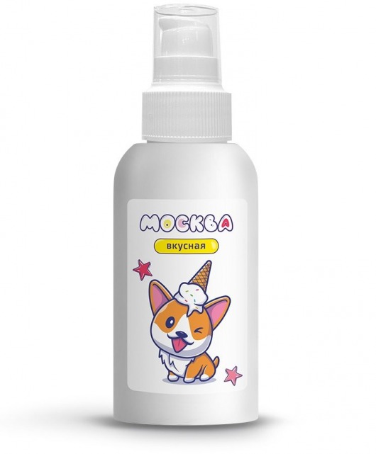 Универсальная смазка с ароматом пломбира  Москва Вкусная  - 100 мл. - Москва - купить с доставкой во Владикавказе