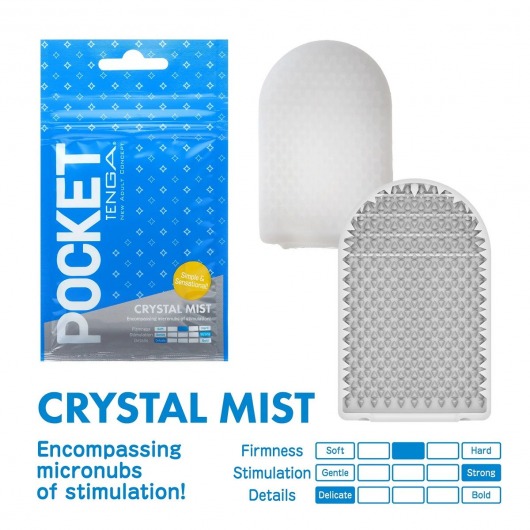 Карманный мастурбатор Crystal Mist - Tenga - во Владикавказе купить с доставкой