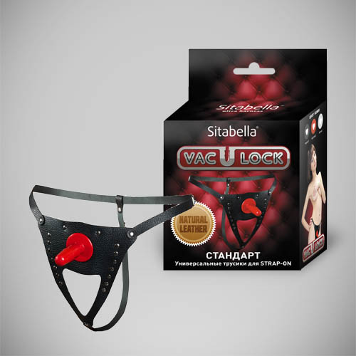 Черные кожаные универсальные трусики со штырьком для насадок и вырезом - Sitabella - купить с доставкой во Владикавказе