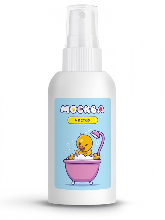 Антибактериальный спрей для очистки секс-игрушек с ароматом дыни  Москва Чистая  - 100 мл. - Москва - купить с доставкой во Владикавказе