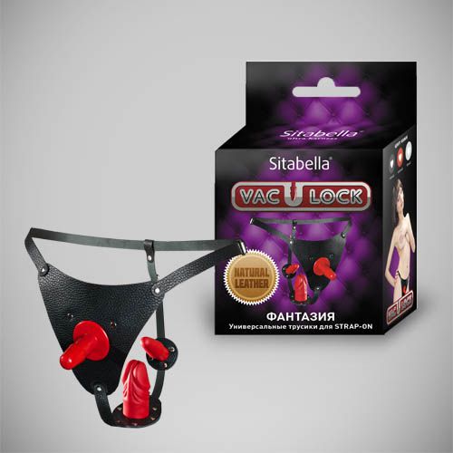 Кожаные черные  трусики со штырьком для насадок - Sitabella - купить с доставкой во Владикавказе