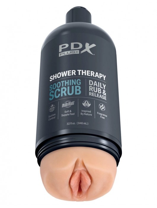 Телесный мастурбатор-вагина Shower Therapy Soothing Scrub - Pipedream - во Владикавказе купить с доставкой