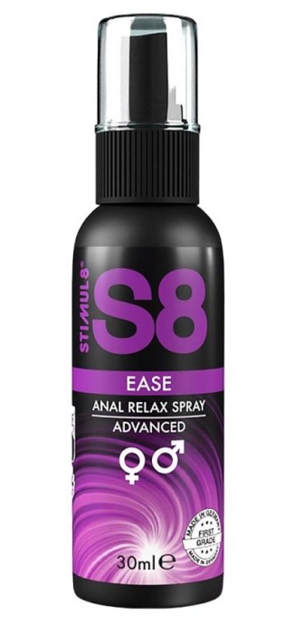 Расслабляющий анальный спрей S8 Ease Anal Relax Spray - 30 мл. - Stimul8 - купить с доставкой во Владикавказе