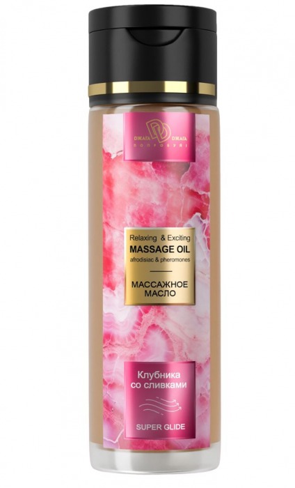 Массажное масло «Клубника со сливками» - 250 мл. - БиоМед - купить с доставкой во Владикавказе