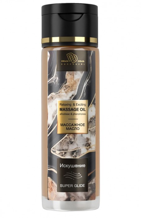 Массажное масло «Искушение» - 250 мл. - БиоМед - купить с доставкой во Владикавказе