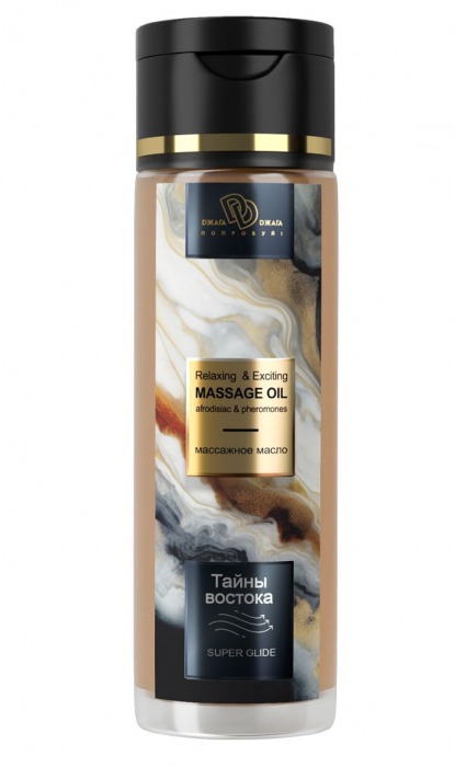 Массажное масло «Тайны востока» - 250 мл. - БиоМед - купить с доставкой во Владикавказе