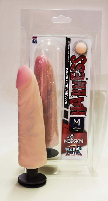 Реалистичная насадка на Harness с коннектором - 17,5 см. - LOVETOY (А-Полимер) - купить с доставкой во Владикавказе