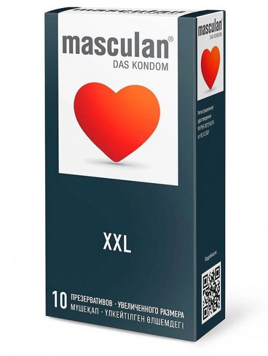 Презервативы увеличенного размера Masculan XXL - 10 шт. - Masculan - купить с доставкой во Владикавказе