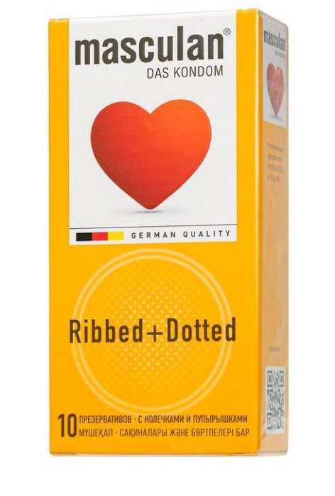 Презервативы с колечками и пупырышками Masculan Ribbed+Dotted - 10 шт. - Masculan - купить с доставкой во Владикавказе