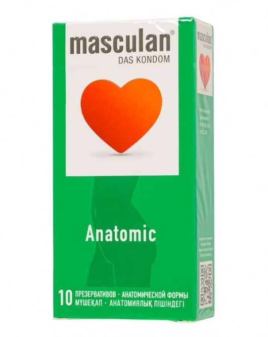 Презервативы анатомической формы Masculan Anatomic - 10 шт. - Masculan - купить с доставкой во Владикавказе
