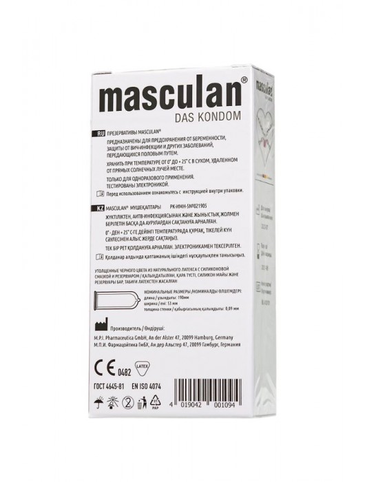 Ультрапрочные презервативы Masculan Ultra Safe Black - 10 шт. - Masculan - купить с доставкой во Владикавказе