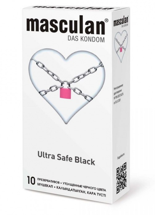 Ультрапрочные презервативы Masculan Ultra Safe Black - 10 шт. - Masculan - купить с доставкой во Владикавказе