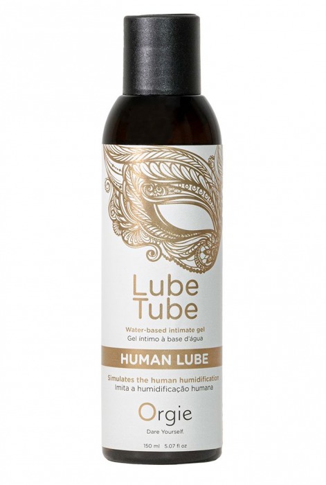 Интимный гель на водной основе Lube Tube Human Lube - 150 мл. - ORGIE - купить с доставкой во Владикавказе