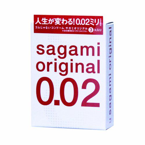 Ультратонкие презервативы Sagami Original - 3 шт. - Sagami - купить с доставкой во Владикавказе