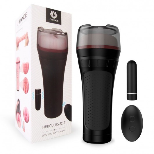 Черный мастурбатор-вагина с вибропулей и пультом ДУ - S-HANDE - во Владикавказе купить с доставкой