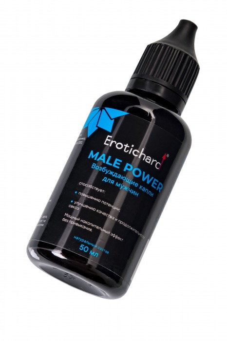 Капли для мужчин Erotichard Male Power - 50 мл. - Erotic Hard - купить с доставкой во Владикавказе