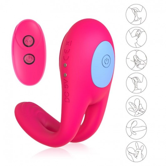 Розовое виброкольцо с пультом ДУ - I-MOON - во Владикавказе купить с доставкой