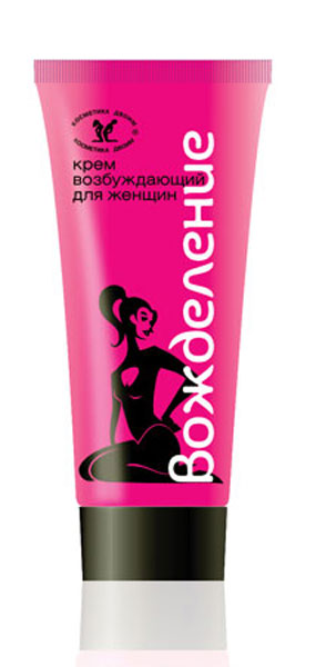 Возбуждающий крем  Вожделение  для женщин - 15 мл. - Биоритм - купить с доставкой во Владикавказе