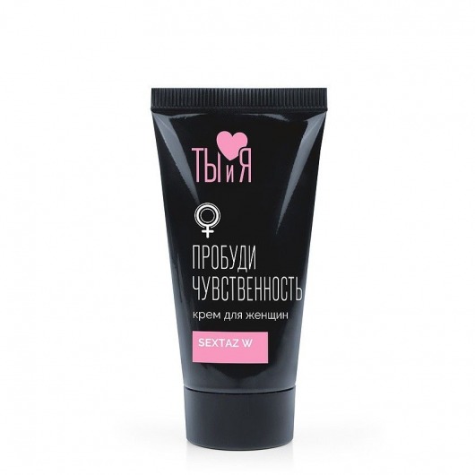 Крем для женщин Sextaz-W с возбуждающим эффектом - 25 гр. - Биоритм - купить с доставкой во Владикавказе