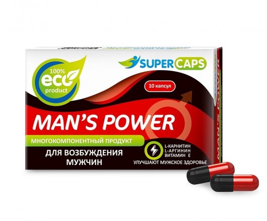 Возбуждающее средство Man’s power - 10 капсул (+1 в подарок) - SuperCaps - купить с доставкой во Владикавказе