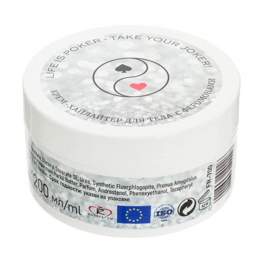 Крем-хайлайтер для тела Joker с феромонами - 200 мл. -  - Магазин феромонов во Владикавказе