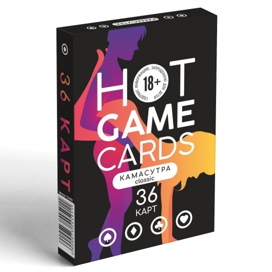 Игральные карты Hot Game Cards «Камасутра classic» - Сима-Ленд - купить с доставкой во Владикавказе
