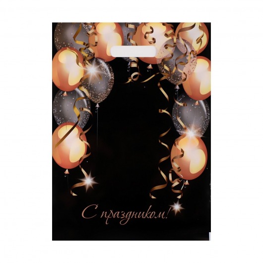 Пакет с вырубной ручкой и принтом в виде шариков (30х40 см) - Сима-Ленд - купить с доставкой во Владикавказе