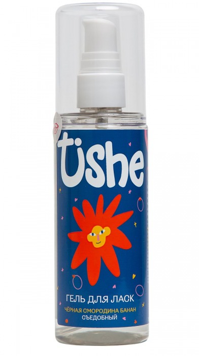 Съедобный лубрикант на водной основе Tishe с ароматом черной смородины и банана - 125 мл. - Tishe - купить с доставкой во Владикавказе