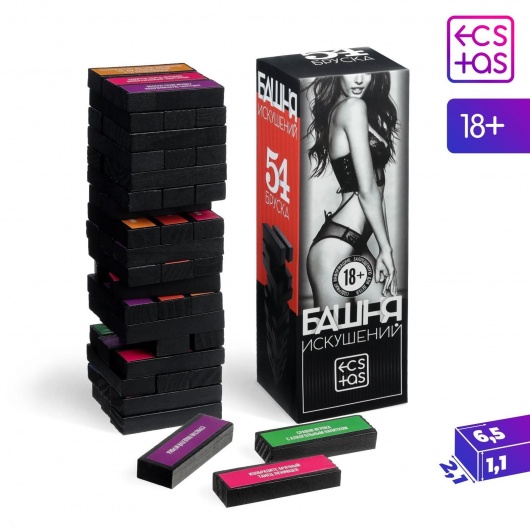 Игра  Падающая башня: Башня искушений - Сима-Ленд - купить с доставкой во Владикавказе