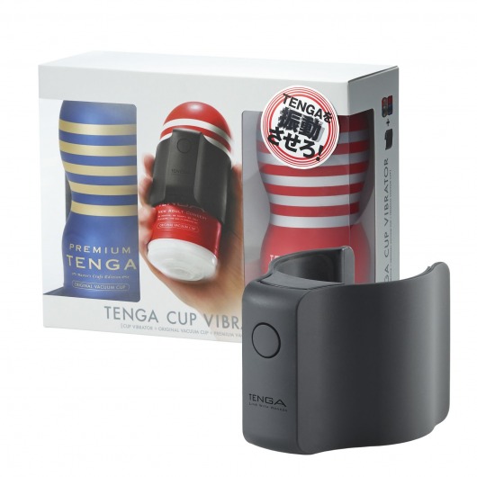 Набор Tenga Cup Vibrator 1st Set: вибратор Cup Vibrator, мастурбатор Original Vacuum Cup, мастурбатор Premium Original Vacuum Cup - Tenga - во Владикавказе купить с доставкой