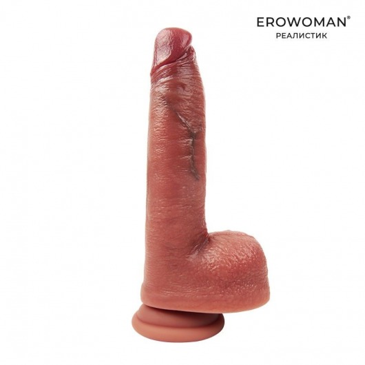 Телесный дилдо с мошонкой и присоской - 20 см. - Erowoman-Eroman